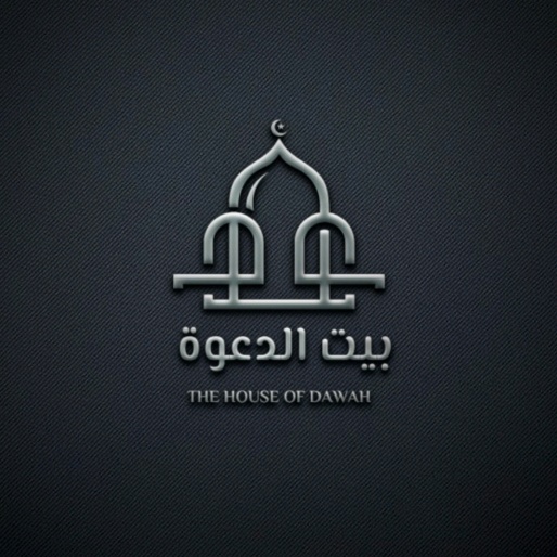 baituldawah avatar