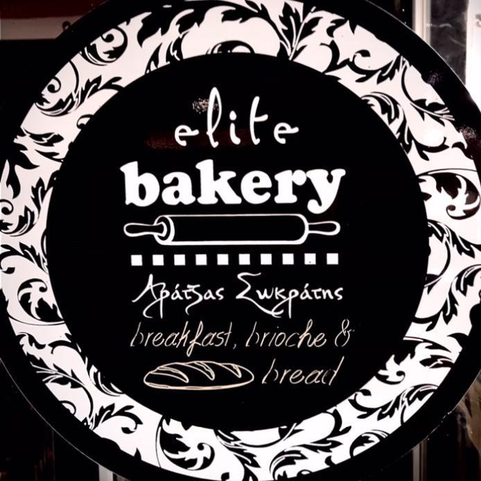 est_1968_aratzas_bakery avatar