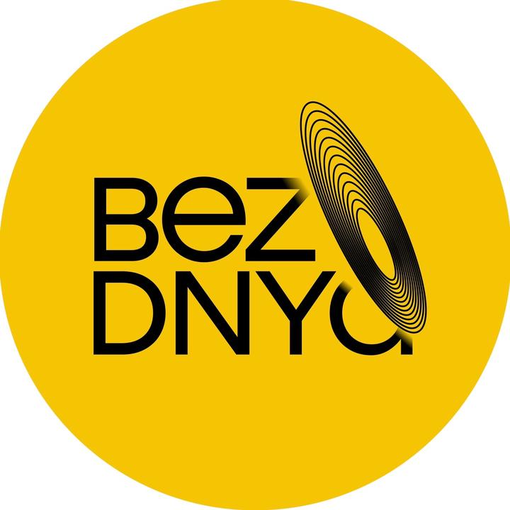 bezodnya.music avatar