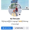 TikTok Profile avatar