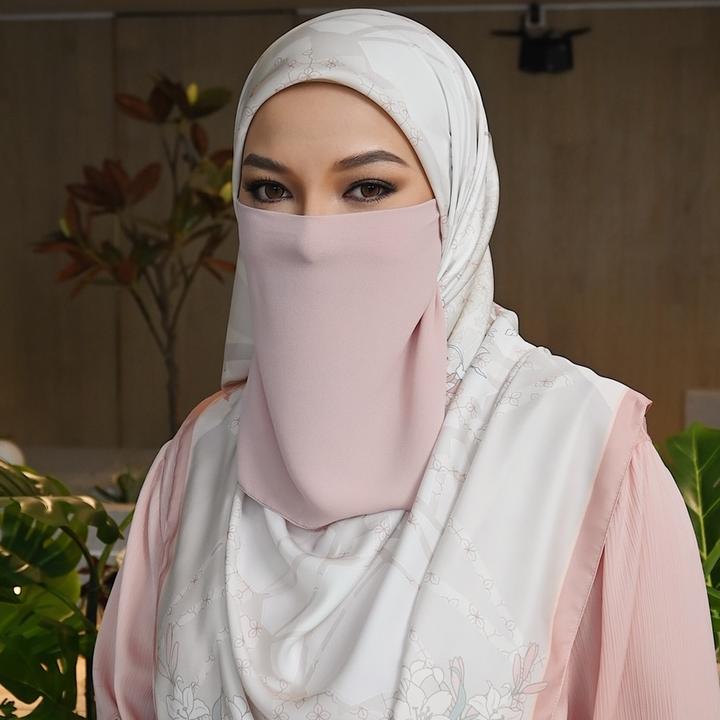 neelofa avatar