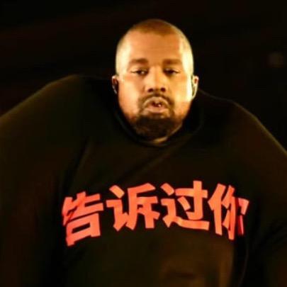 heyitsme.kanyewest avatar